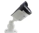 Камера видеонаблюдения AHD-SM7102I 2MP-3,6mm (14-14-11523) - изображение 2
