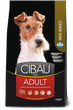 Сухой корм Farmina Cibau Adult Mini Chicken для собак мелких пород с курицей 2.5 кг (арт 161028) - изображение 1