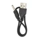 Фонарь 3 режима LED IP44, Li-ion 2000 mAh/t, powerbank WERTVOLL (hoz0012242) - изображение 3