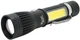 Фонарик ручной Watton WT-028 Cree T6+16SMD 3 режима Zoom 6800 mAh IP44 (YT29256) - изображение 1