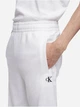 Спортивні штани утеплені чоловічі Calvin Klein 55366028 L Білі (1159791821) - зображення 3