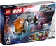 Конструктор LEGO Super Heroes The Hoopty (76232) - изображение 11
