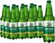 Упаковка пива Holsten Pilsner світле фільтроване 4.7% 0.9 л х 12 шт (4820250943270) - зображення 1