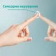 Дзеркало ELLA з LED-підсвіткою 80х80 + сенсорне керування + підігрів - зображення 2