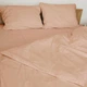 Пододеяльник Ранфорс Gentle cream 175*210 см Кремовый - изображение 2