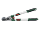 Секатор Выдвижной сучкорез Parkside Bypass (64 - 85 cm) - изображение 3