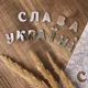 Великий Фігурний Дерев'яний Фото Пазл Woods Story За вашим фото XL - зображення 2