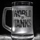 Келих для пива з гравіюванням World of Tanks, матовий зі смужками для губ 670 мл - зображення 1