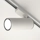 Светодиодный трековый фонарь LUMINARIA LTR70 24W WHITE 4200K 70x170x155 220V IP20 - изображение 4