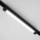 Светодиодный трековый светильник LUMINARIA LMT 30W BLACK 4200K 487x33x55 220V IP20 - изображение 2