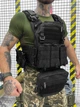 Тактическая плитоноска Cordura с 4 точками быстрого сброса Black - изображение 1