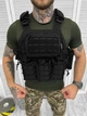Тактическая плитоноска из Cordura 1000D с системой быстрого сброса подсумками Black - изображение 1