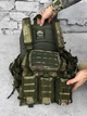 Тактическая плитоноска Cordura 1000D с системой MOLLE и комплектом подсумков Multicam Elite - изображение 1
