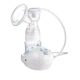 Электрический молокоотсос EasyStart Canpol Babies (5903407122014) - изображение 1