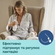Электрический молокоотсос EasyStart Canpol Babies (5903407122014) - изображение 5