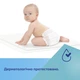 Многофункциональные подклады гигиенические 60*60 см Canpol babies (5901691879041) - изображение 9