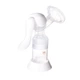 Молоковідсмоктувач ручний Basic Canpol Babies (5903407122052) - зображення 1