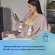Молоковідсмоктувач електричний подвійний ExpressCare Canpol babies (5901691862821) - зображення 9