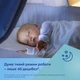 Молоковідсмоктувач електричний подвійний ExpressCare Canpol babies (5901691862821) - зображення 11