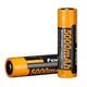 Аккумулятор Li-Ion 21700 Fenix ARB-L21-5000V2.0 5000 мАч 3.6В с защитой до 800 циклов зарядки для фонарей и электроники - изображение 2