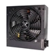 Блок питания 650W Xilence XP650R6.2 Performance C Plus 120mm 80Plus White Retail Box - изображение 3