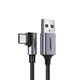 Угловой кабель UGREEN US284 Right Angle USB to Type-C Cable 3m Space Grey (UGR-70255) - изображение 1