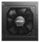 Блок живлення MSI MAG A750GL PCIE5 750W 80 PLUS GOLD - изображение 3