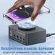 Многопортовая зарядная станция с беспроводной зарядкой Digital Lion MCS-818-DP | мультизарядное устройство на 4 USB-A+4 Type-C PD разъема, 140W - изображение 6