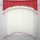 Кухонная гардина VR-Textil № 036к арка молочный с красным 280х170 см (52-0243) - изображение 1