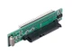 Адаптер Digital з IDE на SATA 2.5 (1004-211-00) - зображення 1
