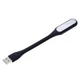 USB мини-светильник Digital для чтения гибкий светодиодный 5В Черный (1000-919-01) - изображение 1
