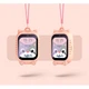 Дитячі Смарт Годинник Modfit Zoopex Pink |1.69", Call, GPS, GSM, SIM, 8 ГБ, 240x240, 3MP, 850mAh, IP67 |Рожевий - зображення 10