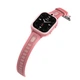 Дитячий Смарт Годинник Modfit SkyLoom Pink |1.85", Call, GPS, GSM, SIM, 8 ГБ, 240x280, 900mAh, IP67 |Рожевий - зображення 4