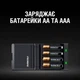 Універсальний зарядний пристрій Duracell Hi-Speed Charger (CEF27) +2x1300mAh +2x750mAh, AA/AAA, LED індикатор, 4 канали, Blister - зображення 2