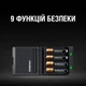 Універсальний зарядний пристрій Duracell Hi-Speed Charger (CEF27) +2x1300mAh +2x750mAh, AA/AAA, LED індикатор, 4 канали, Blister - зображення 3