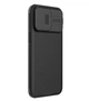 Чехол бампер Nillkin CamShield Pro Case для Apple iPhone 15 Pro 6.1' 2023 Black - изображение 3