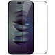 Захисне скло Nillkin Amazing CP+ PRO Full Glue для Apple iPhone 15 Pro Max 6.7'' 2023 Black (0.33 mm) - зображення 3