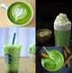 Чай Матча латі 1 кг, матя 3 в 1, японський зелений порошковий чай Матча Matcha для HoReCa, кав'ярні - зображення 8