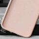 Накладка Epik TPU+Glass Sapphire Midnight with Magnetic Safe на Apple iPhone 15 Plus (6.7") Рожевий / Pink Sand - зображення 2