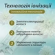 Плойка пять волн для завивки волос VGR V-597 - изображение 2