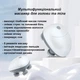 Электрический 3D массажер Smart Scalp на аккумуляторе для головы и тела с инфракрасным излучением - изображение 7