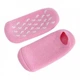 Розовые увлажняющие гелевые носочки SPA Gel Socks с приятным ароматом - изображение 1