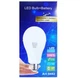 Лампочка з акумулятором світлодіодна 2 x 18650 20w LED лампа - зображення 2
