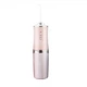 Портативный ирригатор для зубов и полости рта 230 мл Portable Oral Irrigator - изображение 1