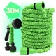 Поливочный шланг X HOSE длиной 30 метров с расширяемой конструкцией и распылителем - изображение 1