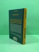 Острів проклятих (КУЛЬТREAD). Денніс Лігейн, ККлуб - изображение 6
