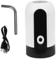 Автоматическая помпа для воды Automatice Water Dispenser с USB-подключением - изображение 4