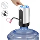 Помпа для воды Automatice Water Dispenser с USB Белый с черным - изображение 1