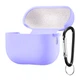 Чехол Silicone Case 2,5mm with microfiber for AirPods Pro 2 Elegant Purple - изображение 1