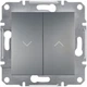 Вимикач для жалюзі Asfora Schneider Electric сталь EPH1300162 - зображення 1